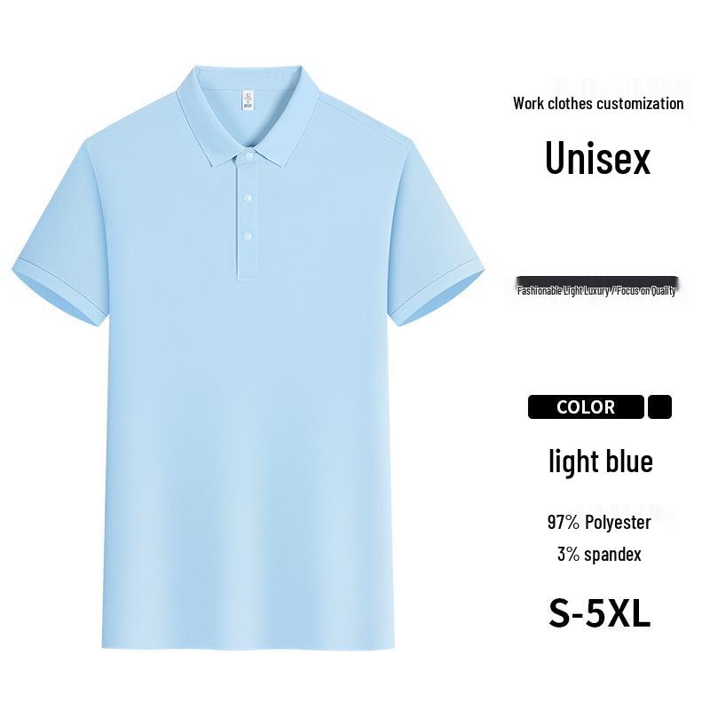 Men's Ice Silk Summer Polo Shirt, High Quality Custom Business Style