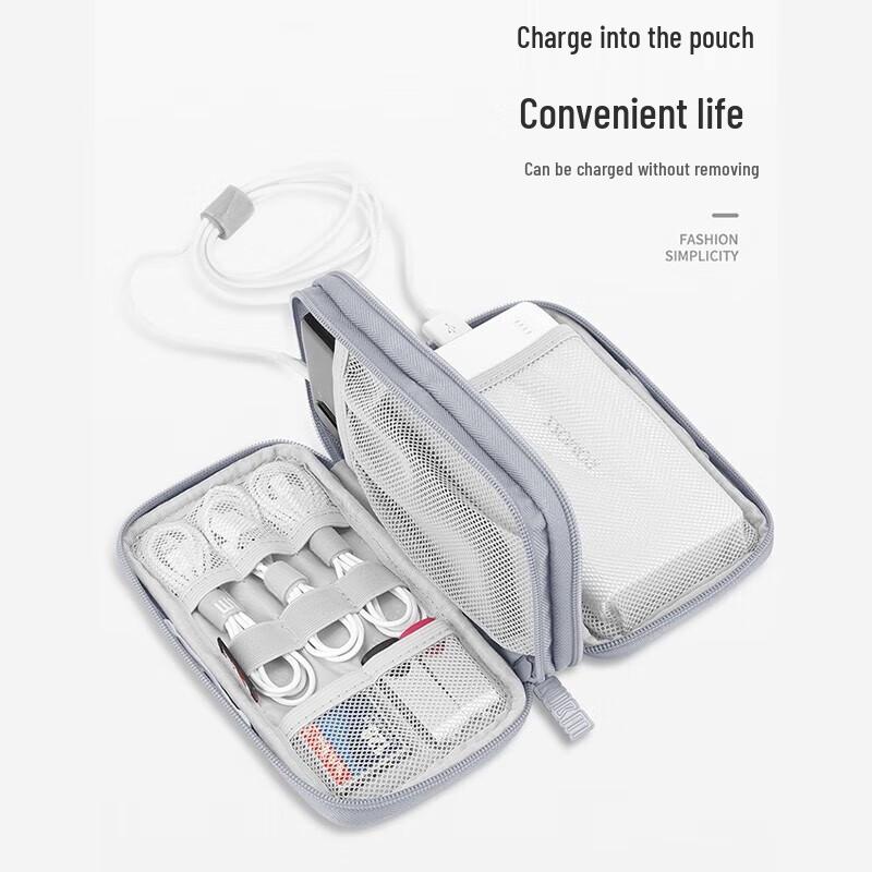 Portable Power Bank & Digital Accessories Storage Bag