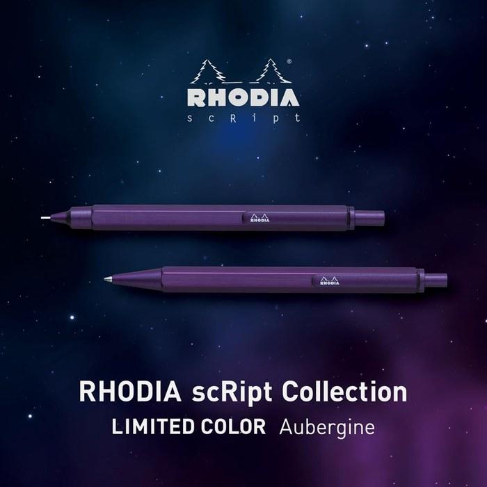 Rhodia Script Mechanical Pencil 0.5mm, Hexagonal Aluminum Barrel, Aubergine RHODIA cf9308