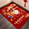 Cartoon 2027 New Year Anti Slip Mat Blessing Words Sheep Door Mat  Spring Festival