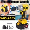 110-240V 168VF 460NM 19800mAh Electric Brushless Impact Wrench Cordless Drive Impact Wrench Tools