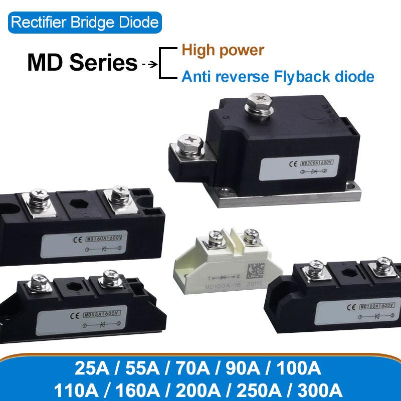 

MD 25/55/70/90A/110A/130A/160/200/250/300Anti Backflow Mutual Charging Anti Backflow Continuous Current And Anti Backflow Diode MD5A-16