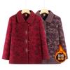 New Autumn and Winter Coat, Plush Warm Old Lady Clothes, Thickened Woolen Top