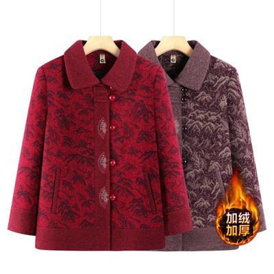 New Autumn and Winter Coat, Plush Warm Old Lady Clothes, Thickened Woolen Top