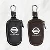 Leather KeyChain Key Bag Storage Wallet Auto Badge Protective Case for Altima Versa Sunny Teana Qashqai X-Trail Juke