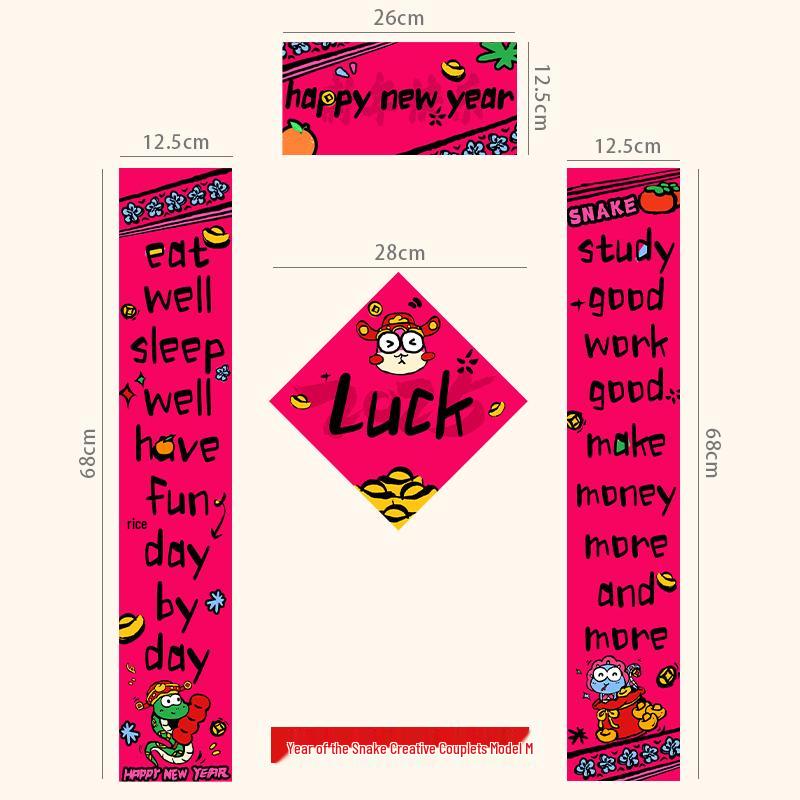 2026 Year of the Horse Creative Fu Couplets: Magnetic Door Decorations for New Year