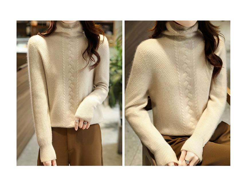 Osmanthus Stitch Women's Loose Fit 100% Wool Jacquard Pullover Sweater