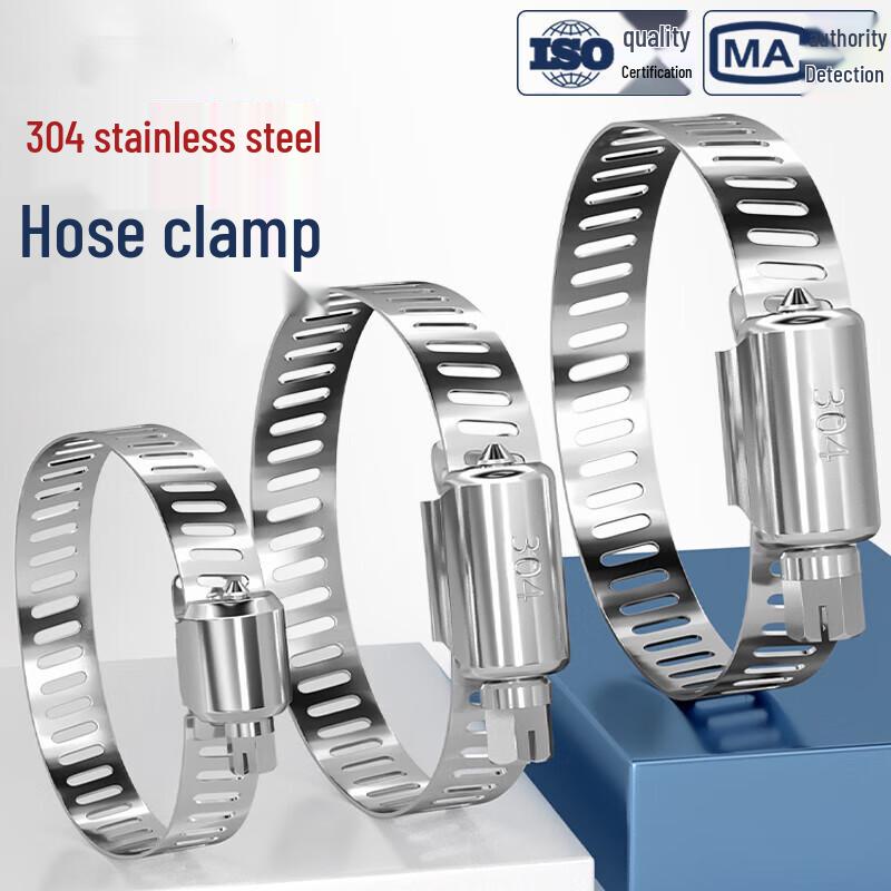 Shuangan 304 Stainless Steel Hose Clamp