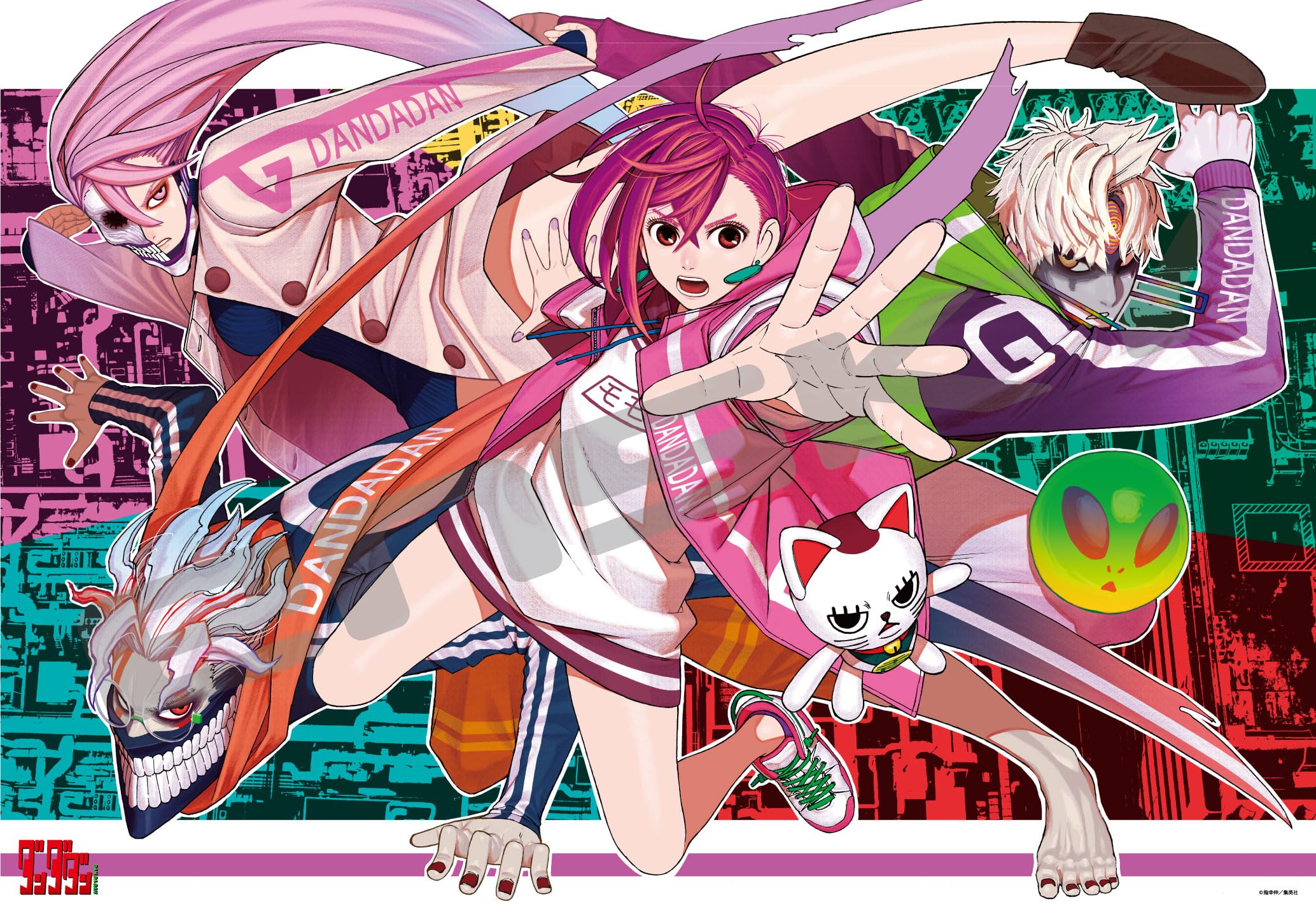 

Пазл Dandadan 1000 деталей (1000T-348)