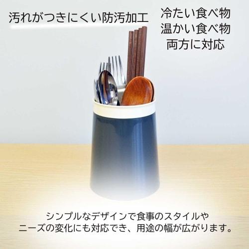 KOKUBO Chopstick Holder, Magenta Pink, Made In Japan, Dishwasher Safe, Heat Resistant, Lightweight, Tabletop Storage, Cutlery, Tool Storage, Plastic,