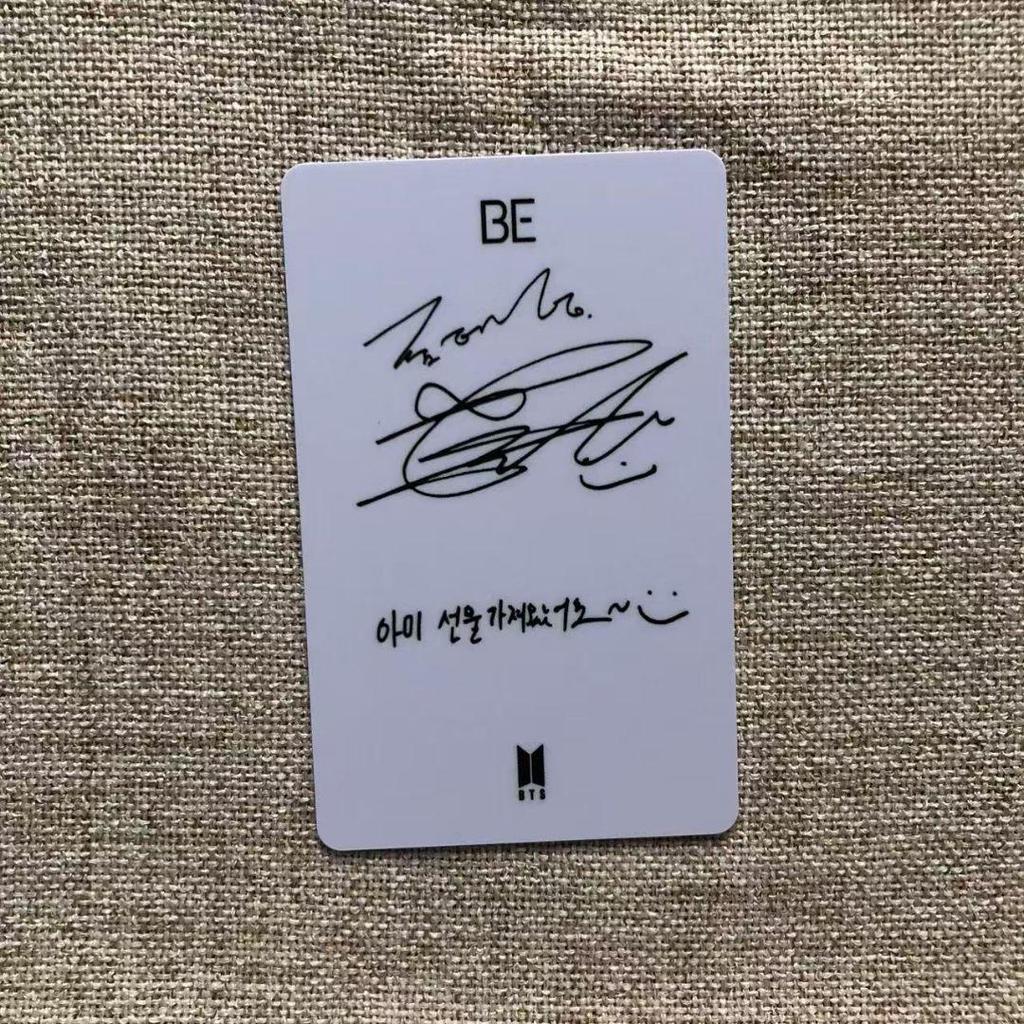 [USED] BTS V BE Unreleased Korean Lucky Drop Random Trading Card