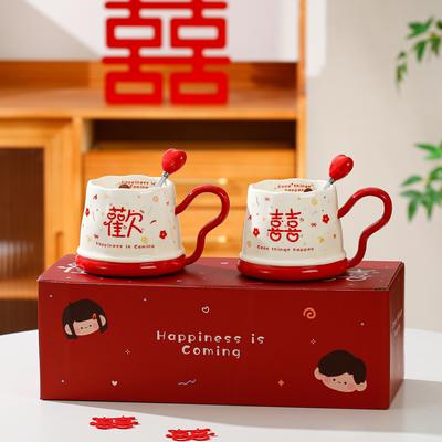 Kreative Persönlichkeit mit Liebeslöffel Hochzeitsandenken kleines Geschenk glückliches Tassenpaar Geschenkbox-Set Becher Haushaltsbecher