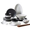Pearson Japanese Underglaze 29-Piece Ceramic Dinnerware Set