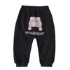 Kawaii Cartoon Printed Baby Boys Girls Long Pants High Waist Casual Harem Trousers