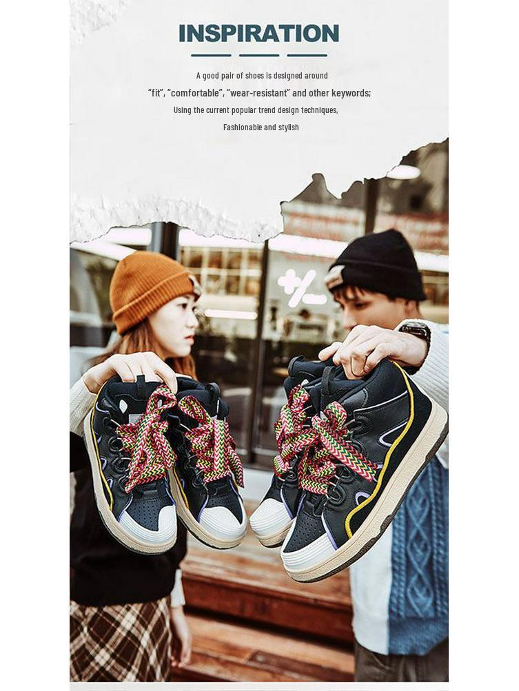 2025 Vinter Trendiga Högtoppade Skate-skor för Herrar och Damer med Leopardmönster: Mångsidig retro hiphop-stil med höjdökning