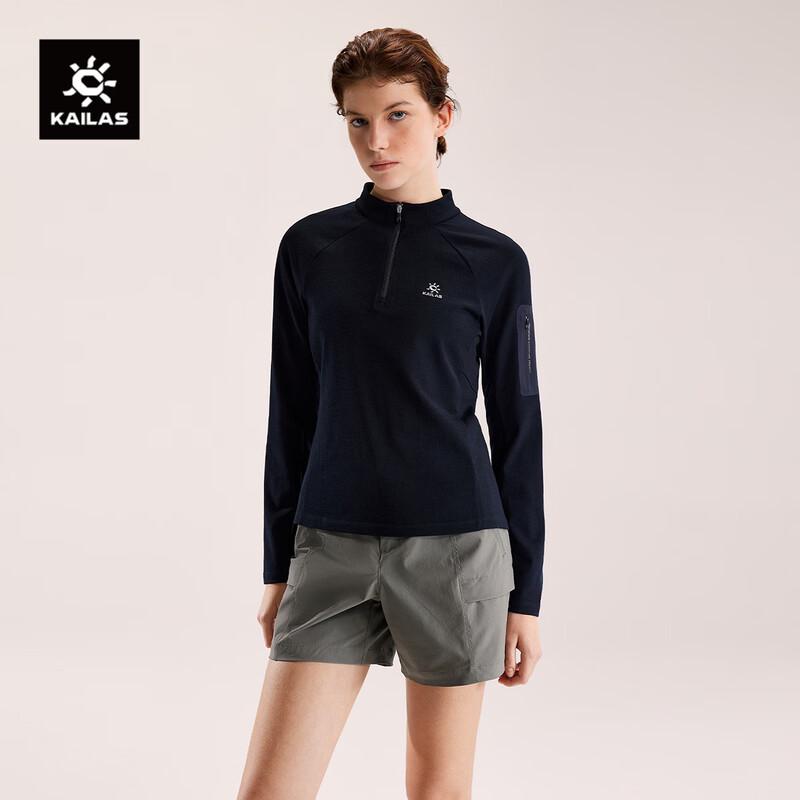 KAILAS XM2 Merino Wool Half-Zip Long Sleeve T-Shirt