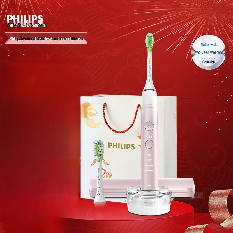 

Philips DiamondClean 9000 Series Smart Electric Toothbrush