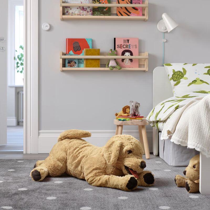 IKEA GOSIG GOLDEN Plüschhund