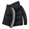 Teenager Jacket Warm Cotton Jacket for Men Thick Cotton Jacket for Men Fashionable Casual and Versatile High-end Bread Suit
