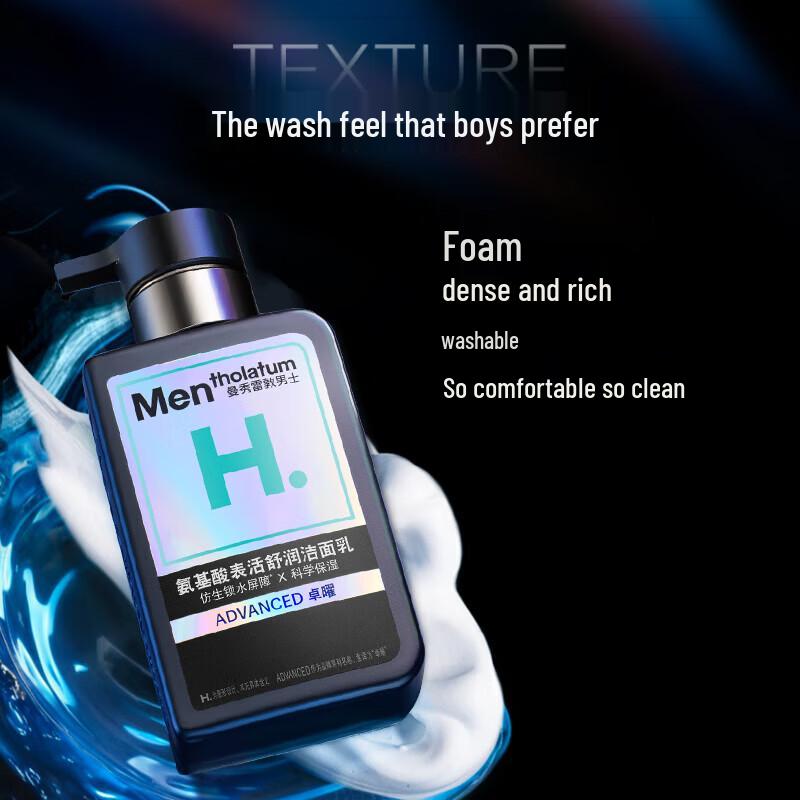 Mentholatum Honey Floral Hand Cream & Men's Cleanser Set