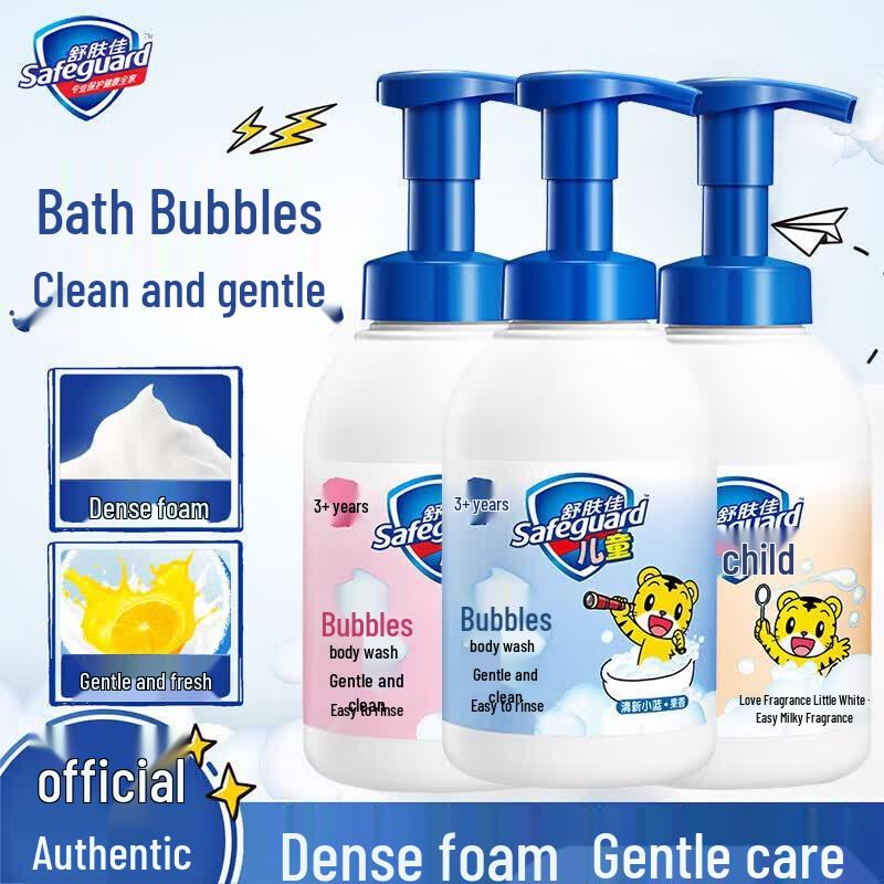 Safeguard Kids Pink Bubble Body Wash