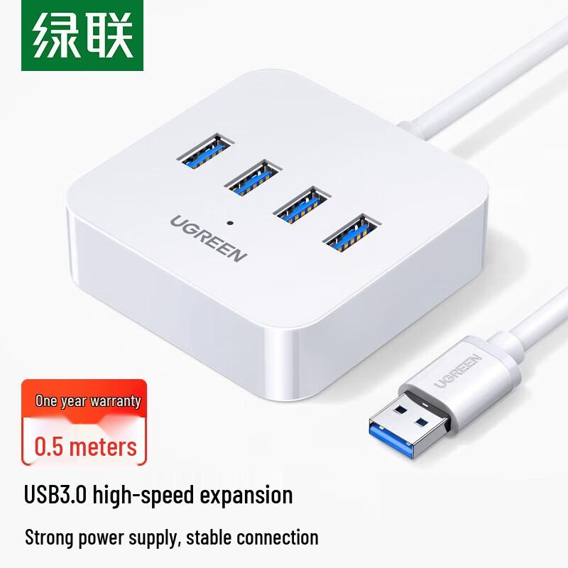 UGREEN USB 3.0 4-Port Hub