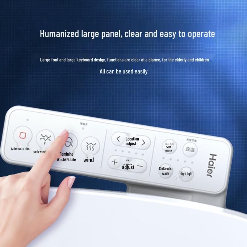Haier Smart Toilet Seat with Instant Heating & Sterilization
