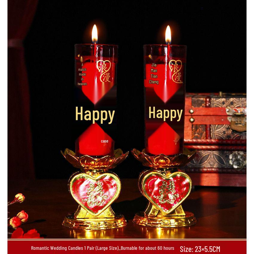 Wedding Double Happiness Red Candles - Smokeless Dragon and Phoenix Bridal Pair