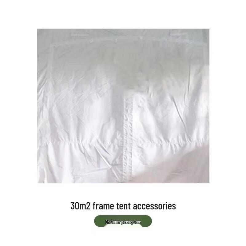 Mussel Series Outdoor Multi-Purpose Folding Frame Tent