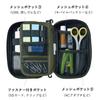 LIHIT LAB CORDURA Gadget Tool Pouch Double Pen Pouch Black A7765-24