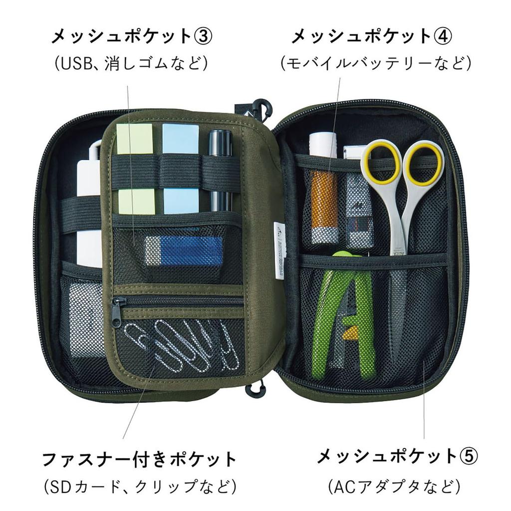 LIHIT LAB CORDURA Gadget Tool Pouch Double Pen Pouch Black A7765-24