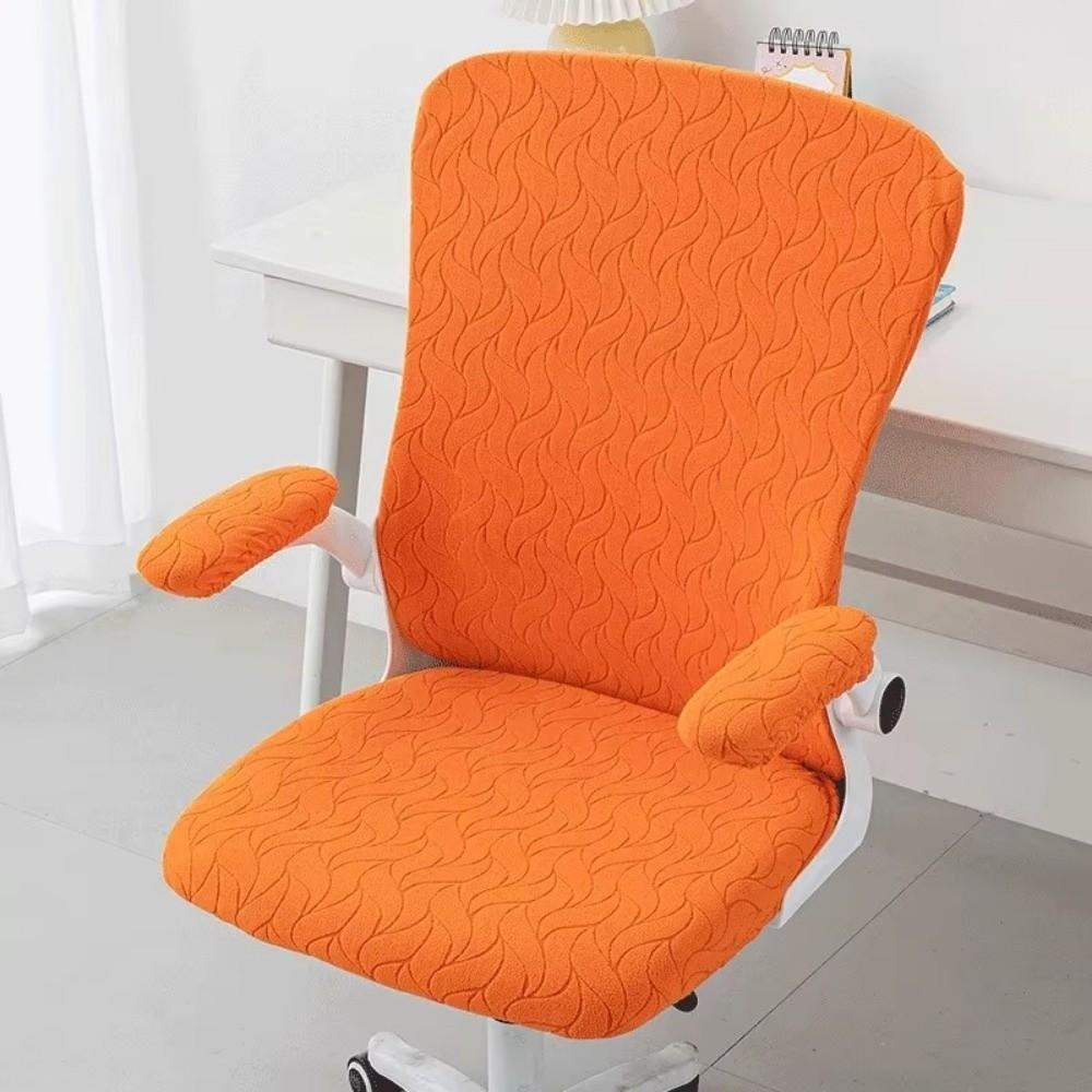 4pcs/set Jacquard Computer Armchair Covers Non-Slip Chair Seat Cover  Furniture Dust Covers