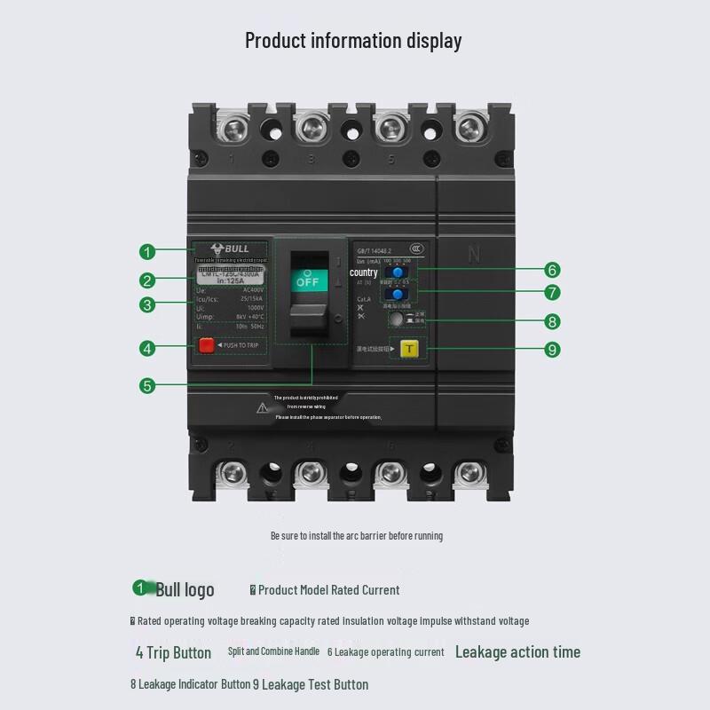 Molded Case Circuit Breaker LM1 Series