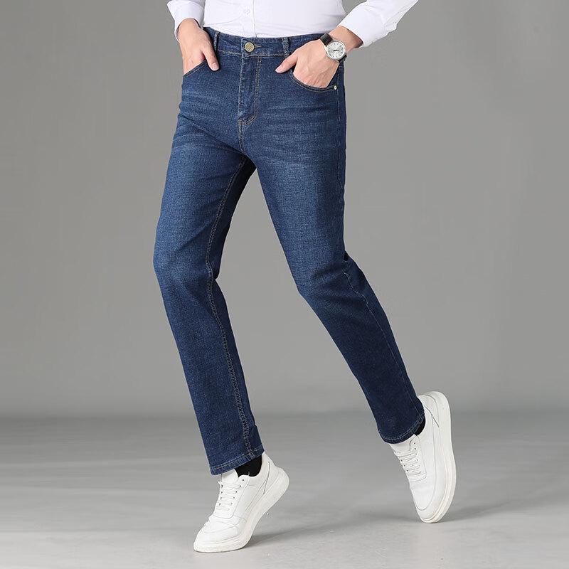 LIMENG Men's Straight-Leg Stretch Casual Jeans