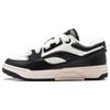 Li Ning Rsr 101 Oxidized Black Shock Absorption Non-Slip Wear-Resistant Low-Top Basketball Shoes Unisex Sneakers White ABCT041-2