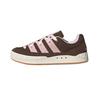 Adidas Adimatic Leather Low top Skateboard Shoes Unisex KI8882