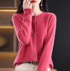 Women's 100% Pure Wool Seamless Round Neck Knit Cardigan for Autumn/Winter