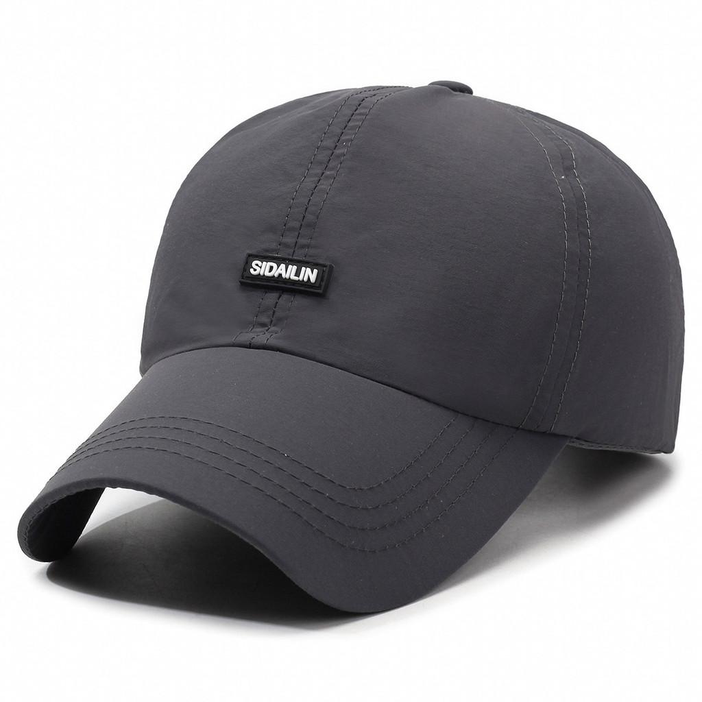 Outdoor Sports Cap With Breathable Mesh And Sun Protection For Men And Women