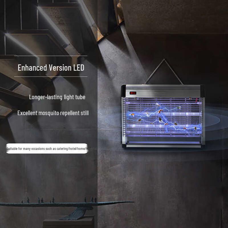 Meisailin Enhanced LED Mosquito Killer Lamp