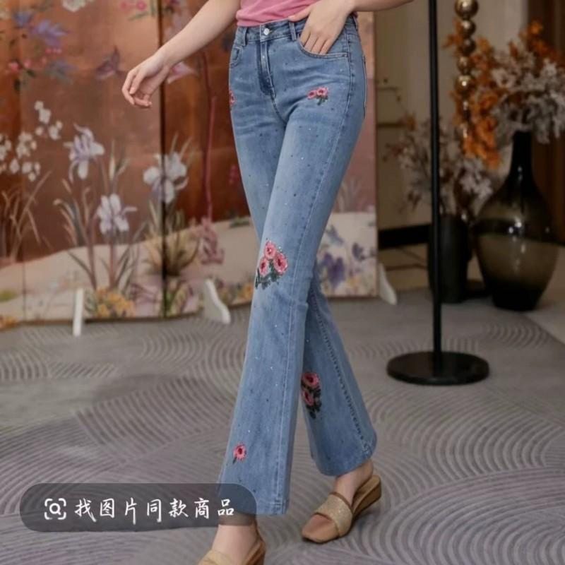 Womens High-Waisted Embroidered Floral Flared Jeans Slim Fit Lightweight Denim Pant 2026