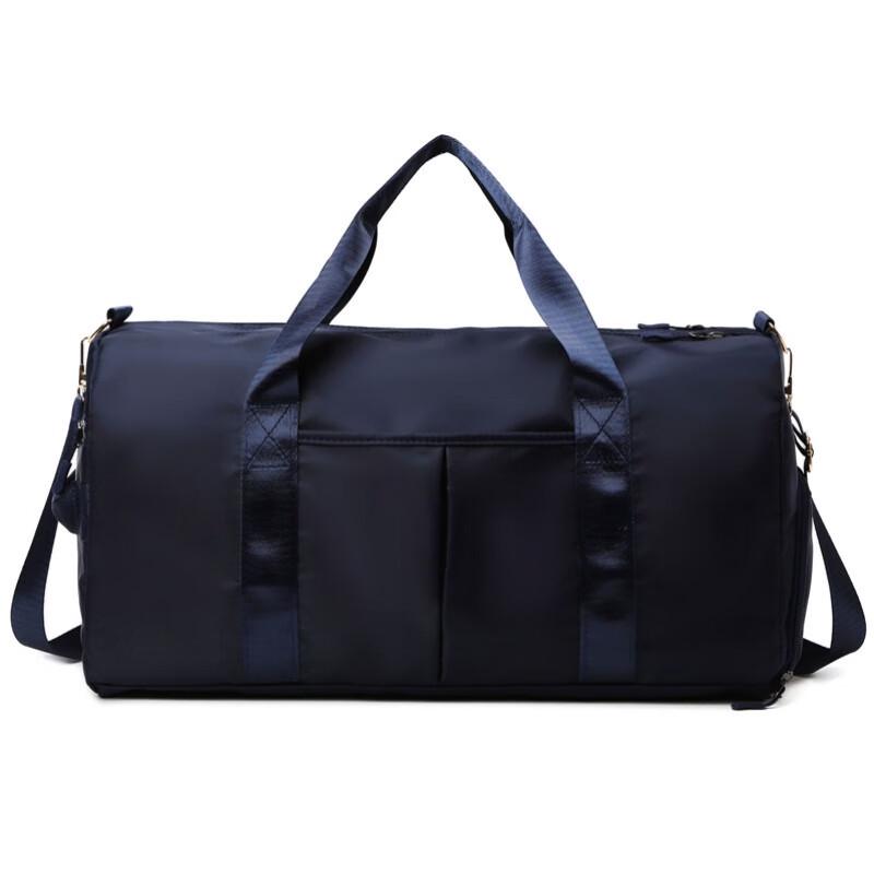 Unisex Large Capacity Dry Wet Separation Sports & Travel Bag