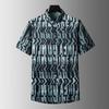 Men's Plus Size Trendy Printed Short Sleeve Casual Shirt