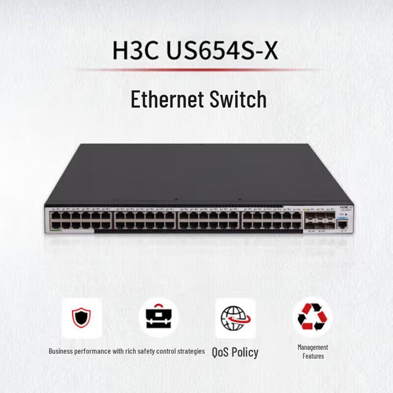

H3C US654S-X Layer 3 Managed Ethernet Switch