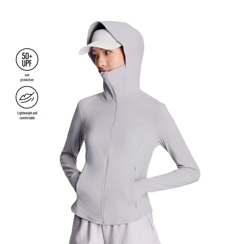 Under Armour Women's UV Protection Training Jacket