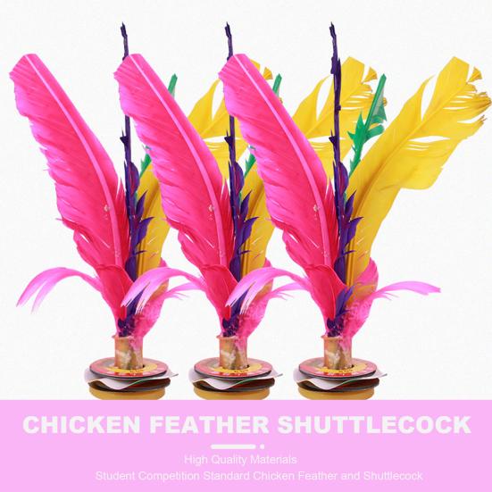 Kick Shuttlecock Stable Base Bright Color Improve Hand-eye Coordination Fluffy Primary Secondary School Students Game Shuttlecock Foot Sports