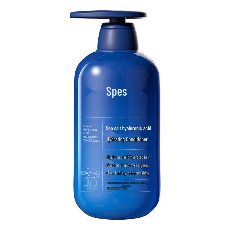 Spes Blue Fatty Sea Salt Hyaluronic Acid Hair Conditioner