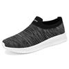 Shoes men's shoes new breathable and non-smelly feet casual shoes old Beijing cloth shoes non-slip and wear-resistant one-pedal old shoes
