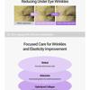 ROVECTIN - Retinosine Deep Intense Serum