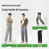 Baleno Men's Summer Loose Straight-Leg Cool-Feel Casual Pants