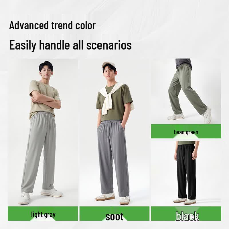Baleno Men's Summer Loose Straight-Leg Cool-Feel Casual Pants